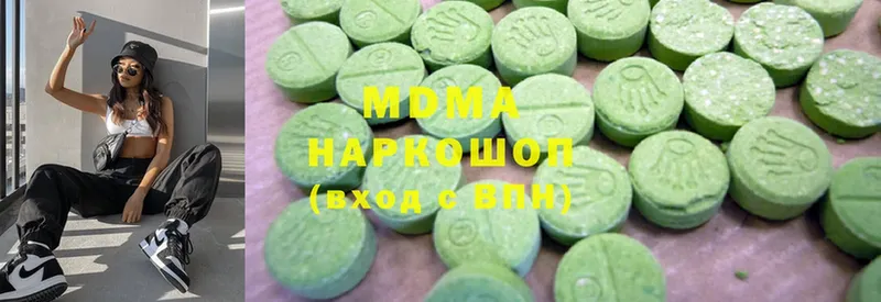 закладка  Высоковск  MDMA молли 